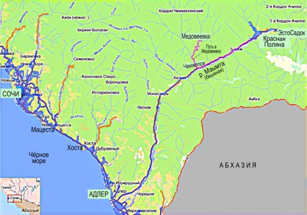 Водопады в Красной Поляне — описание, как добраться, когда лучше посетить