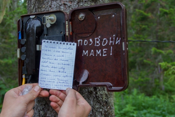 Для кого-то образ жизни это размеренная и комфортная жизнь в городе, а для кого-то это приключения, путешествия и туризм